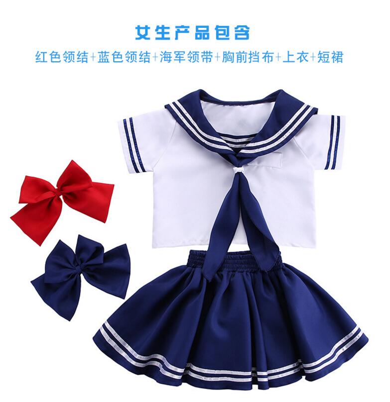 F68160 sailor girl costume